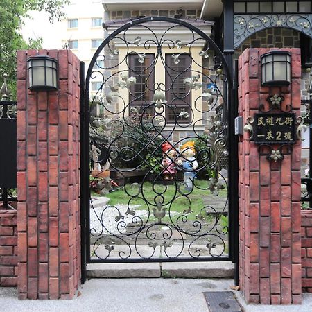 Aria'S Home Hualien City Exterior photo