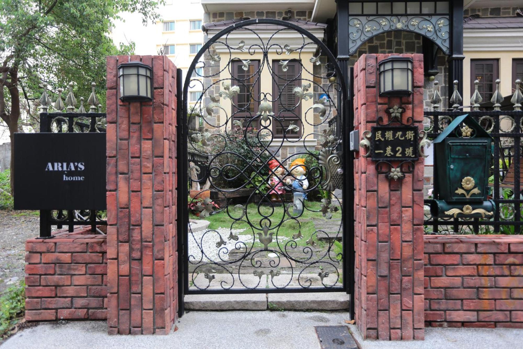 Aria'S Home Hualien City Exterior photo