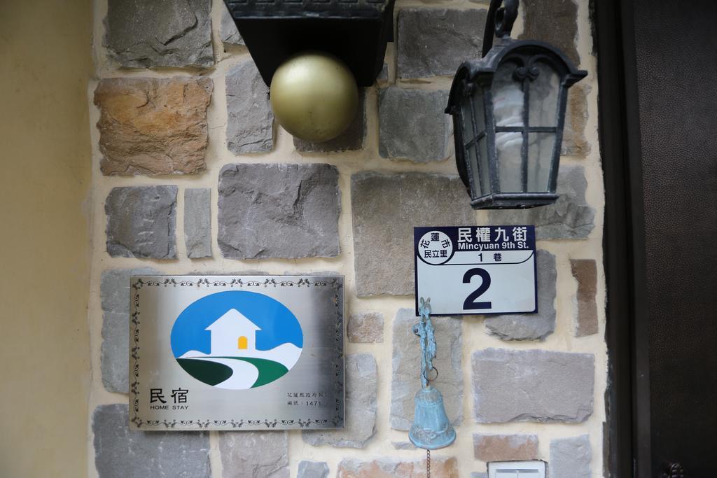 Aria'S Home Hualien City Exterior photo